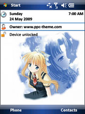 Air ppc theme